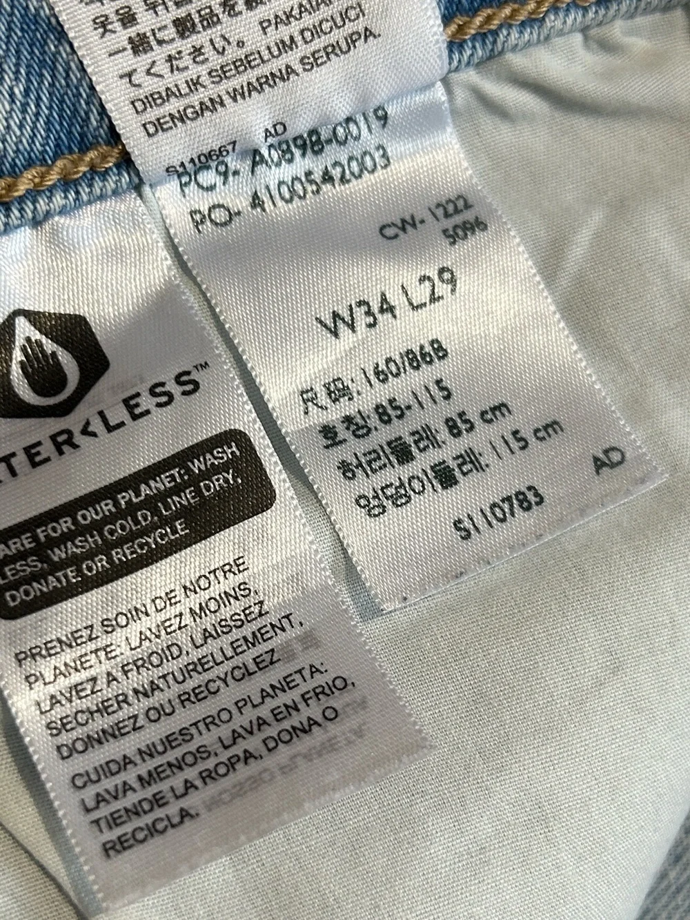 Levi’s Men’s 7Os High Slim Straight Jeans Sz 34x29